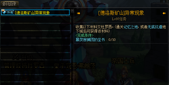 “PG足球”世卫组织总干事:勿将新冠病毒当作政治筹码(图2) PG体育