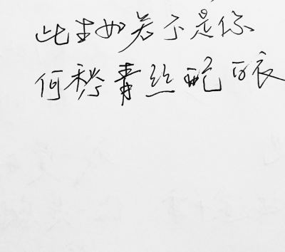武夷学院录取查询系统 入口:http://211.80.240.15/jg/zsb/zsxx/login.asp_PG竞猜